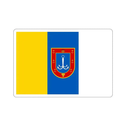 Flag of Odessa Oblast Ukraine STICKER Vinyl Die-Cut Decal 2 Inch - The Sticker Space
