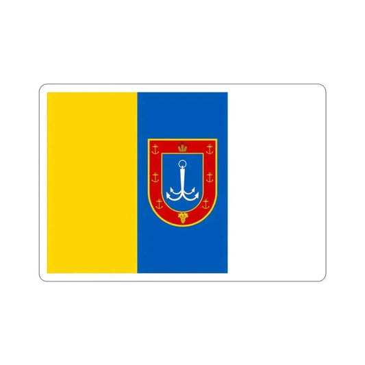 Flag of Odessa Oblast Ukraine STICKER Vinyl Die-Cut Decal 2 Inch - The Sticker Space