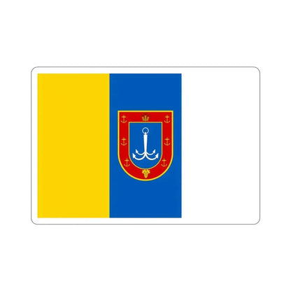 Flag of Odessa Oblast Ukraine STICKER Vinyl Die-Cut Decal 2 Inch - The Sticker Space