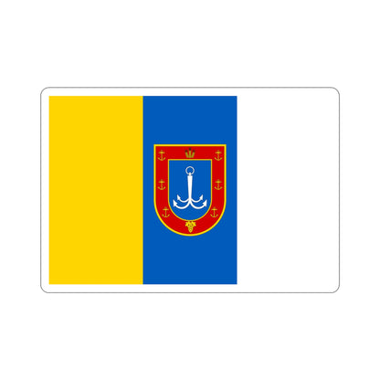 Flag of Odessa Oblast Ukraine STICKER Vinyl Die-Cut Decal-3 Inch-The Sticker Space