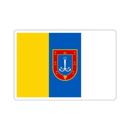 Flag of Odessa Oblast Ukraine STICKER Vinyl Die-Cut Decal 3 Inch - The Sticker Space