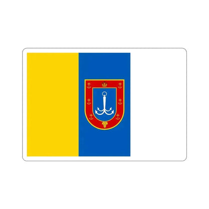 Flag of Odessa Oblast Ukraine STICKER Vinyl Die-Cut Decal 3 Inch - The Sticker Space