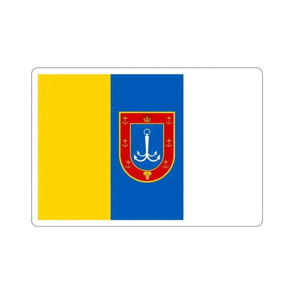 Flag of Odessa Oblast Ukraine STICKER Vinyl Die-Cut Decal 3 Inch - The Sticker Space