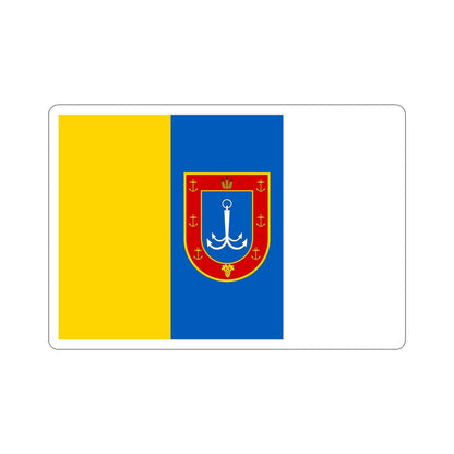 Flag of Odessa Oblast Ukraine STICKER Vinyl Die-Cut Decal-4 Inch-The Sticker Space