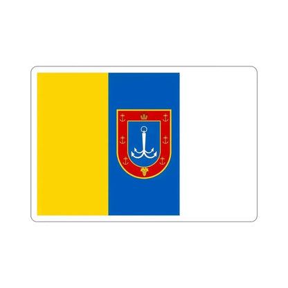 Flag of Odessa Oblast Ukraine STICKER Vinyl Die-Cut Decal 4 Inch - The Sticker Space