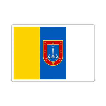 Flag of Odessa Oblast Ukraine STICKER Vinyl Die-Cut Decal 4 Inch - The Sticker Space