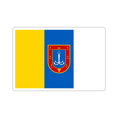 Flag of Odessa Oblast Ukraine STICKER Vinyl Die-Cut Decal-5 Inch-The Sticker Space