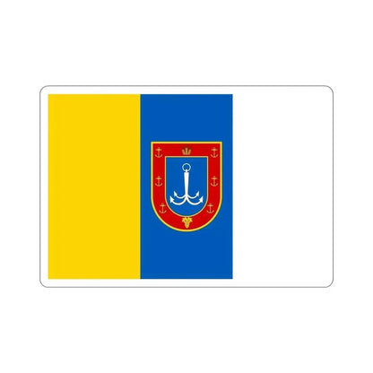 Flag of Odessa Oblast Ukraine STICKER Vinyl Die-Cut Decal 5 Inch - The Sticker Space