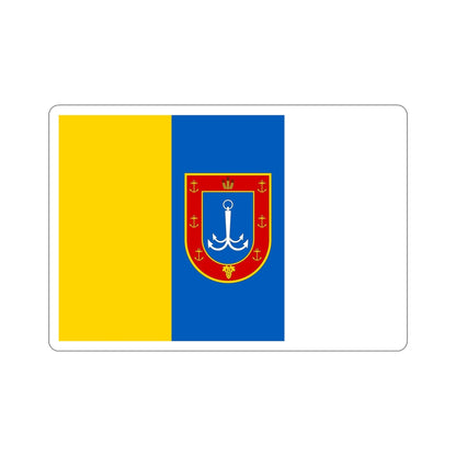 Flag of Odessa Oblast Ukraine STICKER Vinyl Die-Cut Decal-6 Inch-The Sticker Space