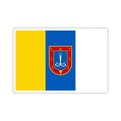 Flag of Odessa Oblast Ukraine STICKER Vinyl Die-Cut Decal 6 Inch - The Sticker Space