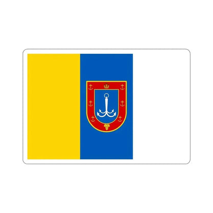 Flag of Odessa Oblast Ukraine STICKER Vinyl Die-Cut Decal 6 Inch - The Sticker Space