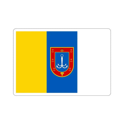 Flag of Odessa Oblast Ukraine STICKER Vinyl Die-Cut Decal - The Sticker Space