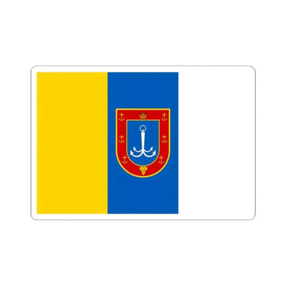 Flag of Odessa Oblast Ukraine - STICKER Vinyl Kiss-Cut Decal 2 Inch White - The Sticker Space