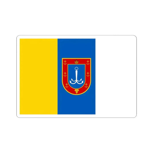Flag of Odessa Oblast Ukraine - STICKER Vinyl Kiss-Cut Decal 2 Inch White - The Sticker Space