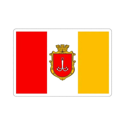Flag of Odessa Ukraine STICKER Vinyl Die-Cut Decal 2 Inch - The Sticker Space