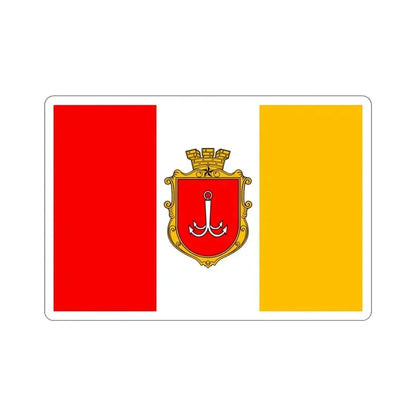 Flag of Odessa Ukraine STICKER Vinyl Die-Cut Decal 3 Inch - The Sticker Space