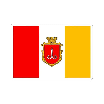 Flag of Odessa Ukraine STICKER Vinyl Die-Cut Decal 4 Inch - The Sticker Space