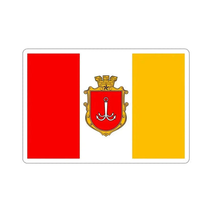 Flag of Odessa Ukraine STICKER Vinyl Die-Cut Decal 5 Inch - The Sticker Space