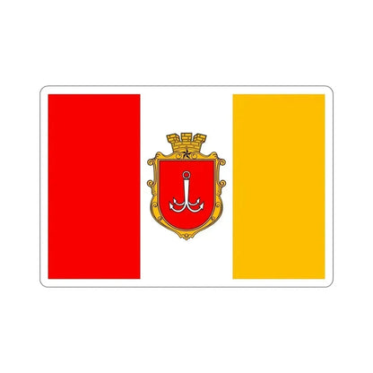 Flag of Odessa Ukraine STICKER Vinyl Die-Cut Decal 6 Inch - The Sticker Space
