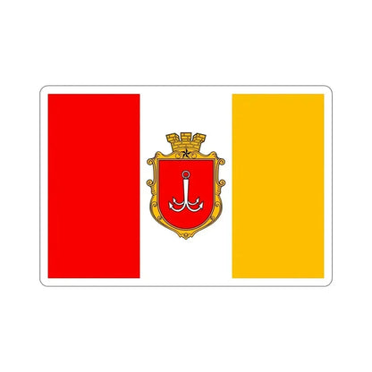 Flag of Odessa Ukraine STICKER Vinyl Die-Cut Decal - The Sticker Space