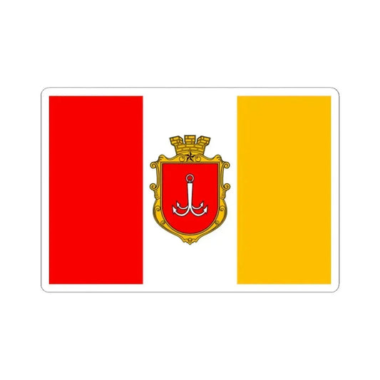 Flag of Odessa Ukraine - STICKER Vinyl Kiss-Cut Decal 2 Inch White - The Sticker Space