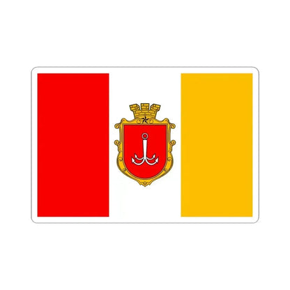 Flag of Odessa Ukraine - STICKER Vinyl Kiss-Cut Decal 4 Inch White - The Sticker Space