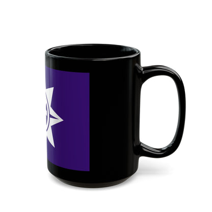 Flag of Okayama Okayama Japan - Black Coffee Mug-The Sticker Space