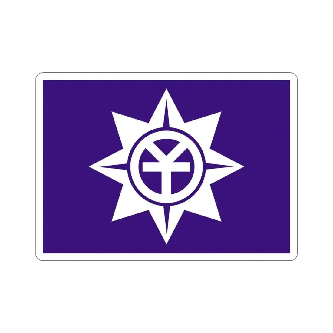 Flag of Okayama Okayama Japan STICKER Vinyl Die-Cut Decal 3 Inch - The Sticker Space