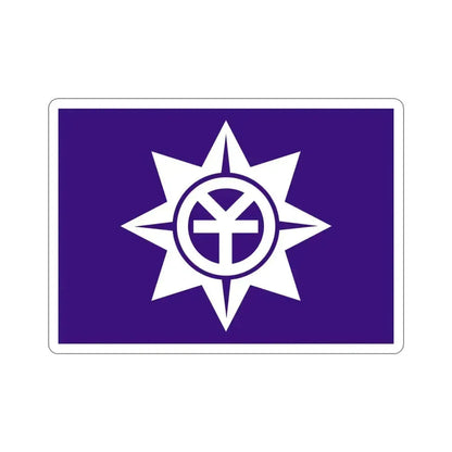 Flag of Okayama Okayama Japan STICKER Vinyl Die-Cut Decal 3 Inch - The Sticker Space