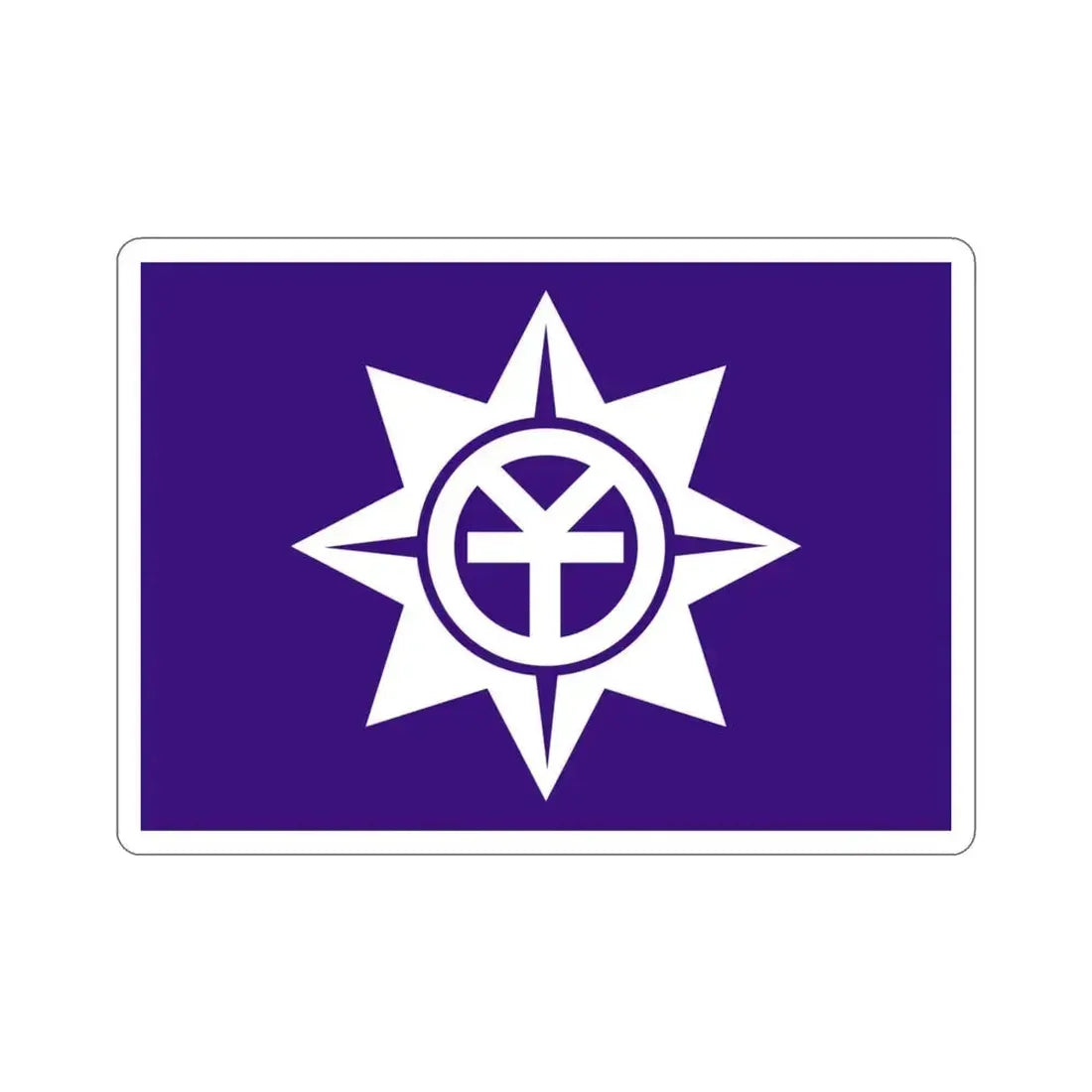 Flag of Okayama Okayama Japan STICKER Vinyl Die-Cut Decal 3 Inch - The Sticker Space