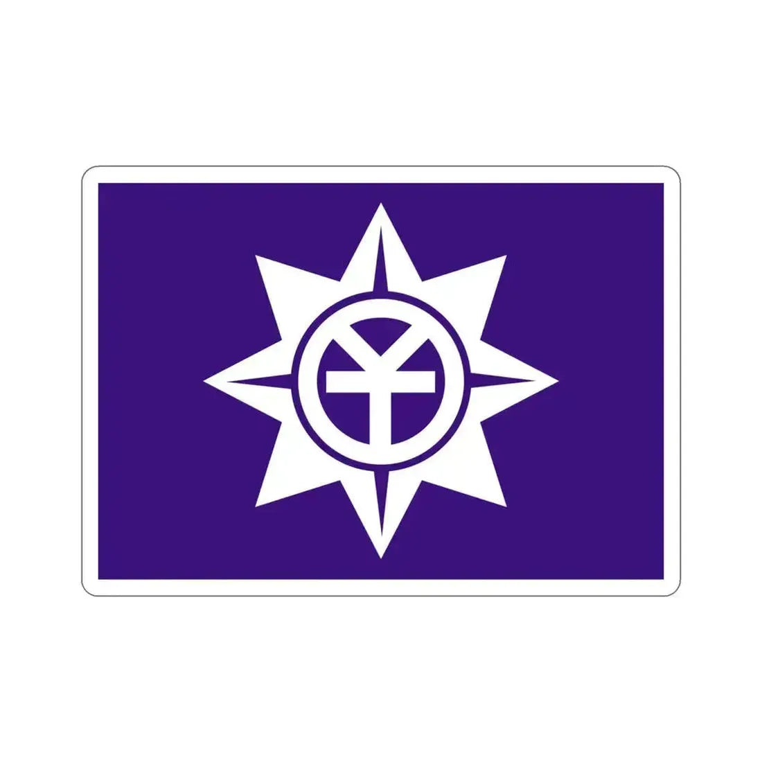 Flag of Okayama Okayama Japan STICKER Vinyl Die-Cut Decal 4 Inch - The Sticker Space