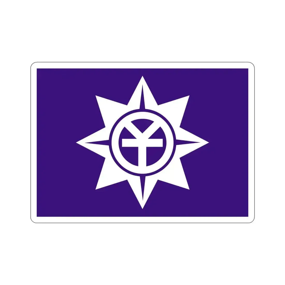 Flag of Okayama Okayama Japan STICKER Vinyl Die-Cut Decal 4 Inch - The Sticker Space