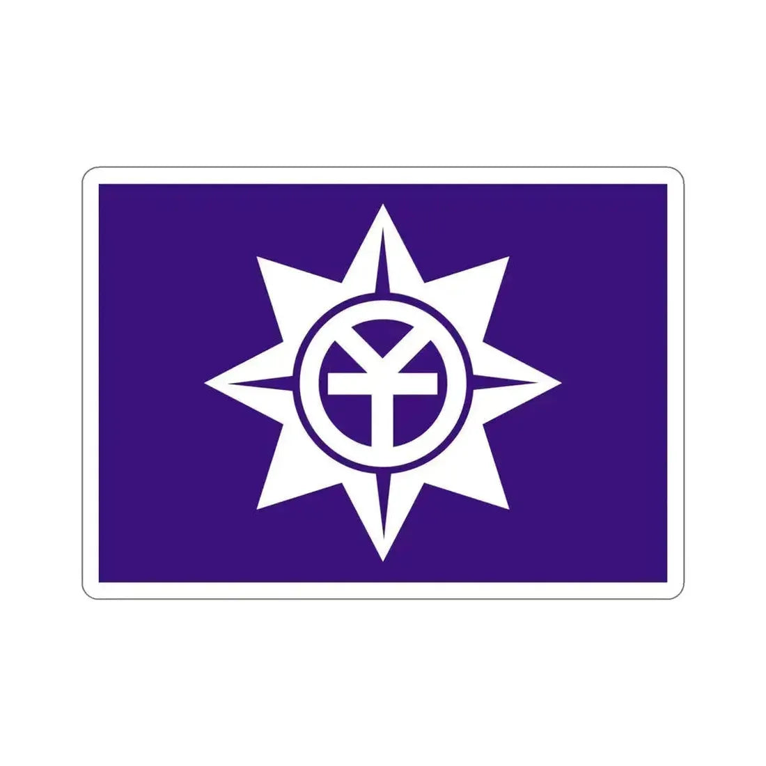 Flag of Okayama Okayama Japan STICKER Vinyl Die-Cut Decal 5 Inch - The Sticker Space