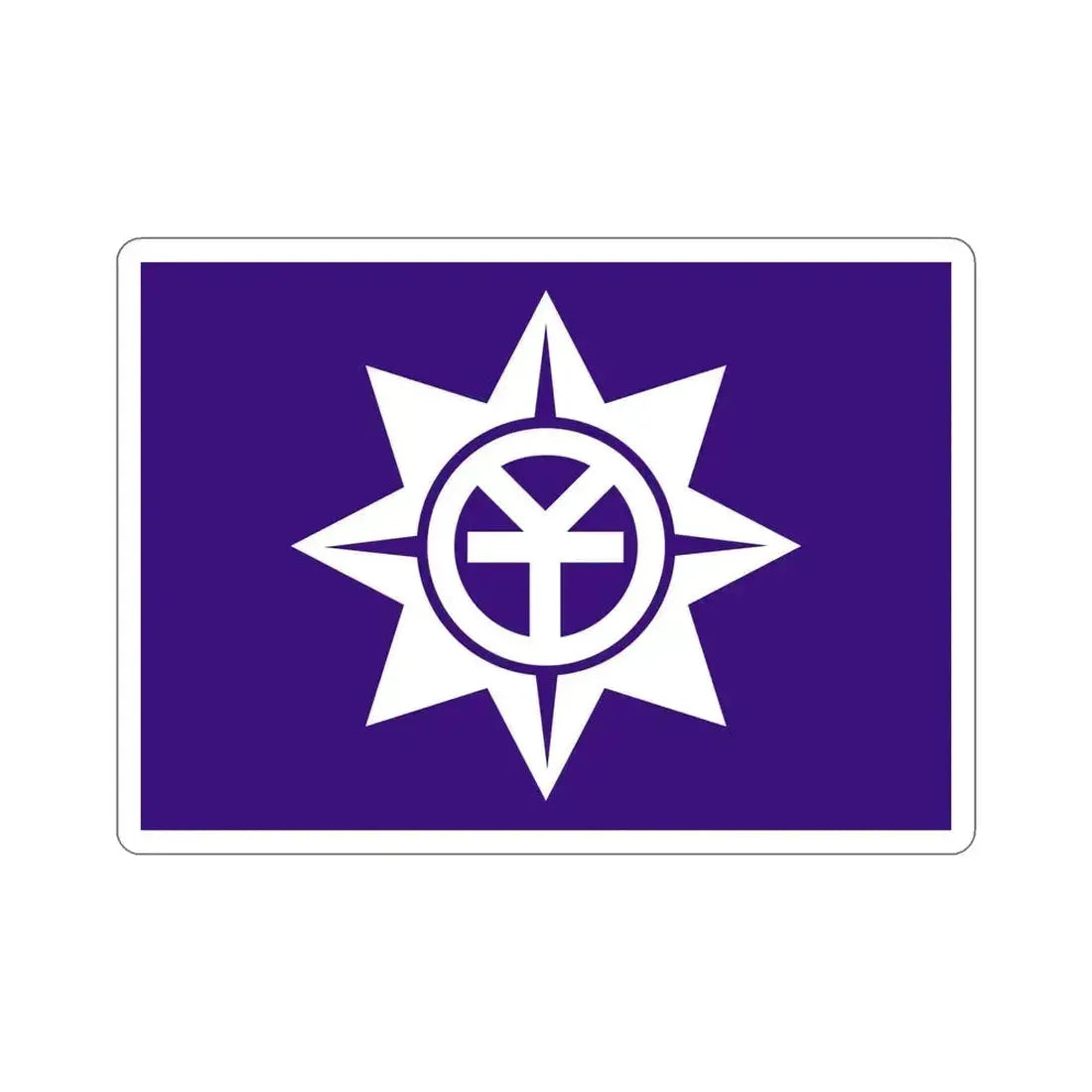 Flag of Okayama Okayama Japan STICKER Vinyl Die-Cut Decal 6 Inch - The Sticker Space