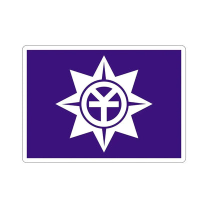 Flag of Okayama Okayama Japan STICKER Vinyl Die-Cut Decal 6 Inch - The Sticker Space