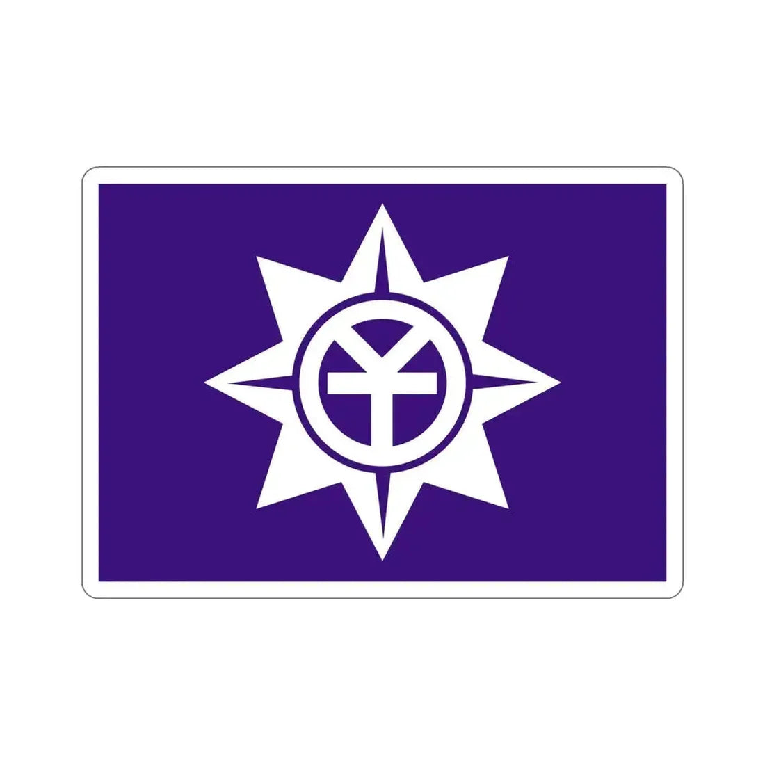 Flag of Okayama Okayama Japan STICKER Vinyl Die-Cut Decal 6 Inch - The Sticker Space