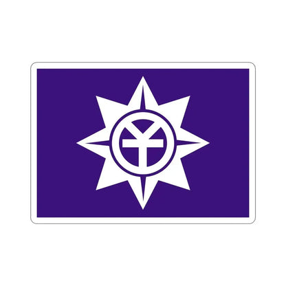 Flag of Okayama Okayama Japan STICKER Vinyl Die-Cut Decal 6 Inch - The Sticker Space