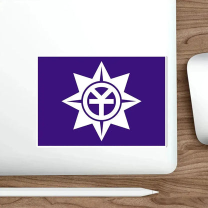 Flag of Okayama Okayama Japan STICKER Vinyl Die-Cut Decal - The Sticker Space