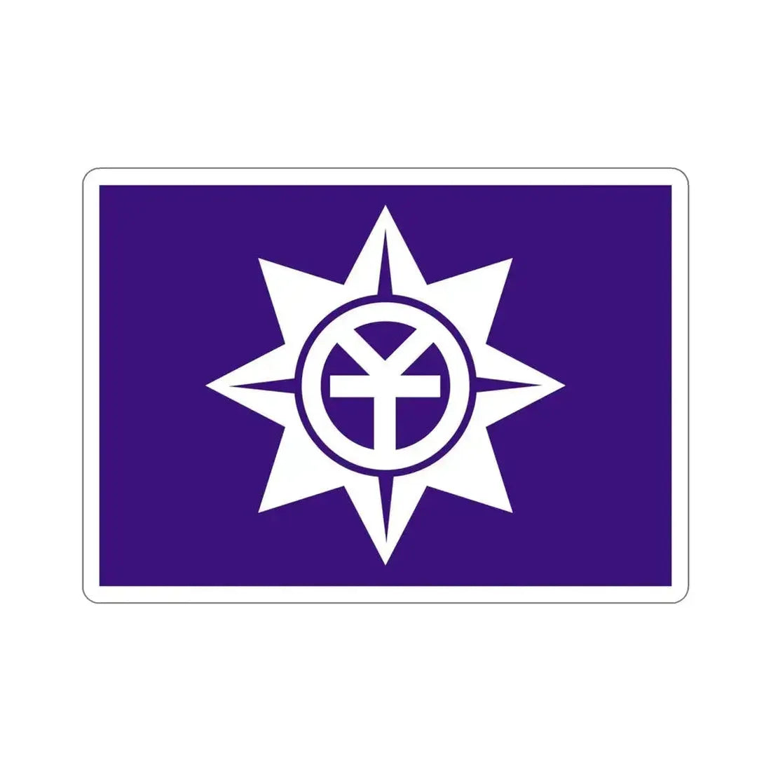 Flag of Okayama Okayama Japan STICKER Vinyl Die-Cut Decal - The Sticker Space
