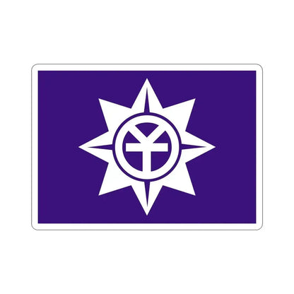 Flag of Okayama Okayama Japan STICKER Vinyl Die-Cut Decal - The Sticker Space