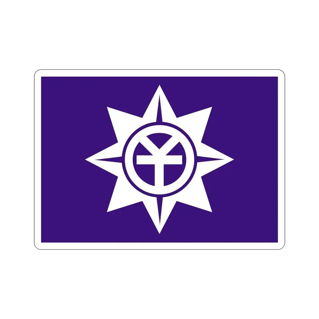 Flag of Okayama Okayama Japan STICKER Vinyl Die-Cut Decal - The Sticker Space