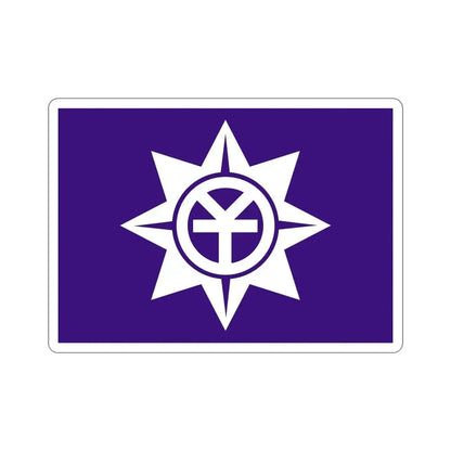 Flag of Okayama Okayama Japan STICKER Vinyl Die-Cut Decal - The Sticker Space