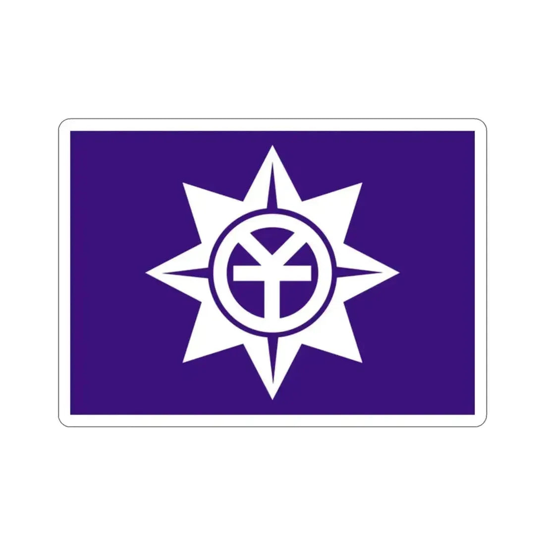 Flag of Okayama Okayama Japan STICKER Vinyl Die-Cut Decal - The Sticker Space
