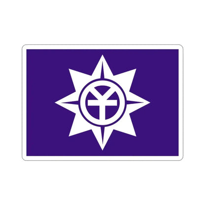 Flag of Okayama Okayama Japan STICKER Vinyl Die-Cut Decal - The Sticker Space