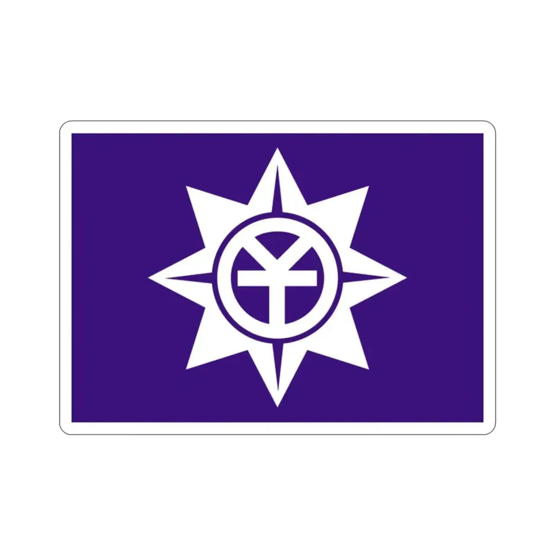 Flag of Okayama Okayama Japan STICKER Vinyl Die-Cut Decal - The Sticker Space