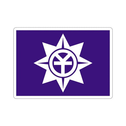 Flag of Okayama Okayama Japan STICKER Vinyl Die-Cut Decal - The Sticker Space