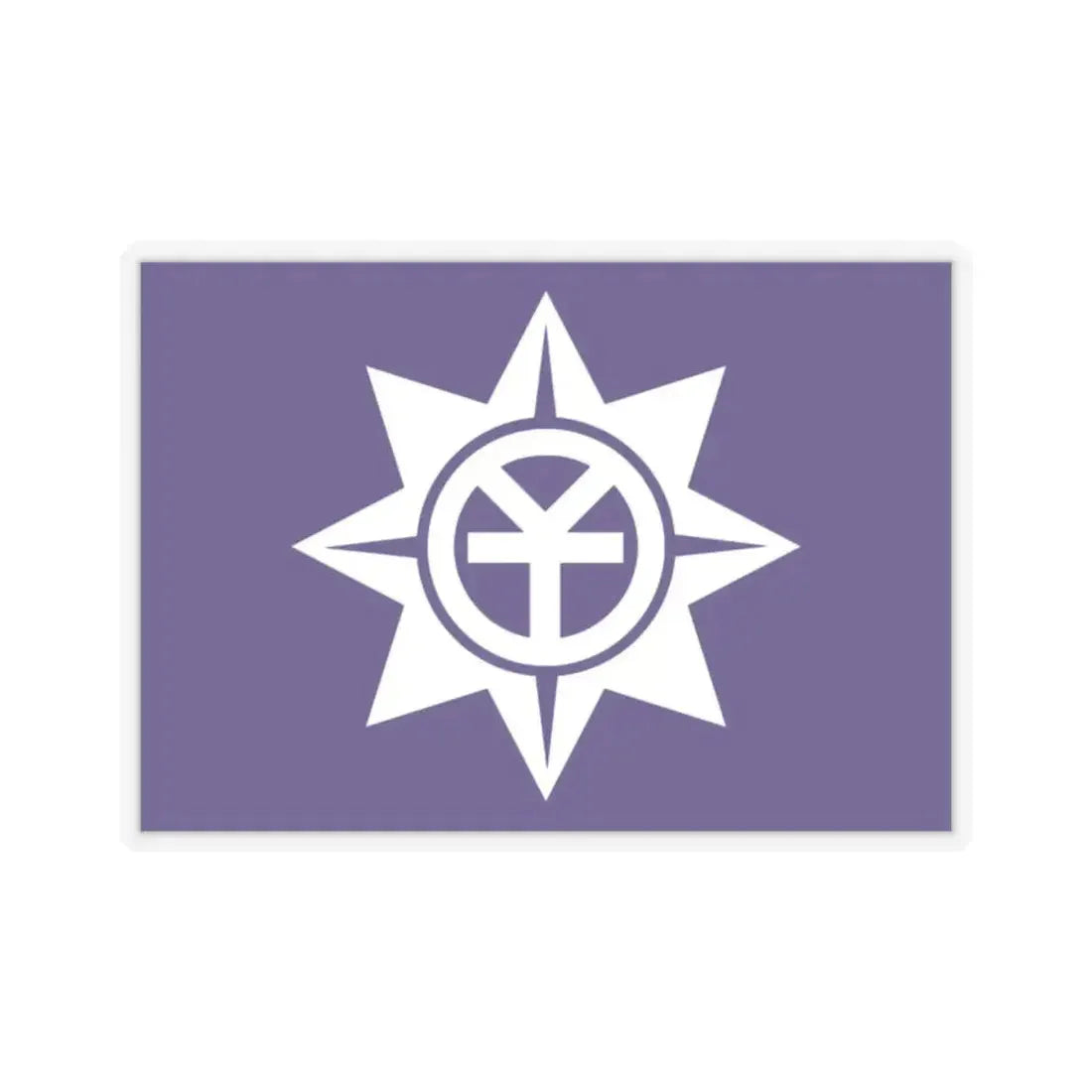 Flag of Okayama Okayama Japan - STICKER Vinyl Kiss-Cut Decal 2 Inch Transparent - The Sticker Space