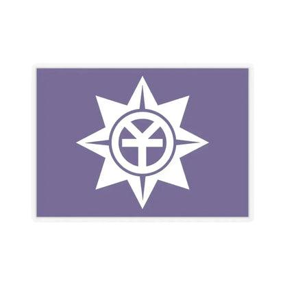 Flag of Okayama Okayama Japan - STICKER Vinyl Kiss-Cut Decal 3 Inch Transparent - The Sticker Space