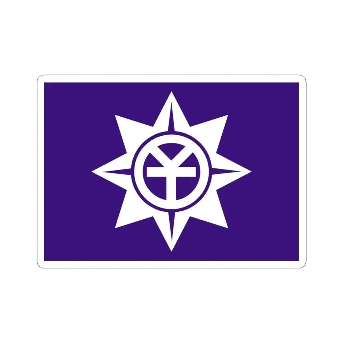 Flag of Okayama Okayama Japan - STICKER Vinyl Kiss-Cut Decal 3 Inch White - The Sticker Space