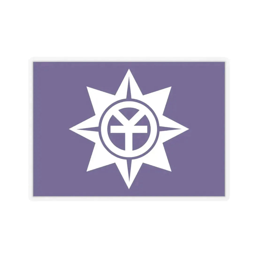 Flag of Okayama Okayama Japan - STICKER Vinyl Kiss-Cut Decal 4 Inch Transparent - The Sticker Space